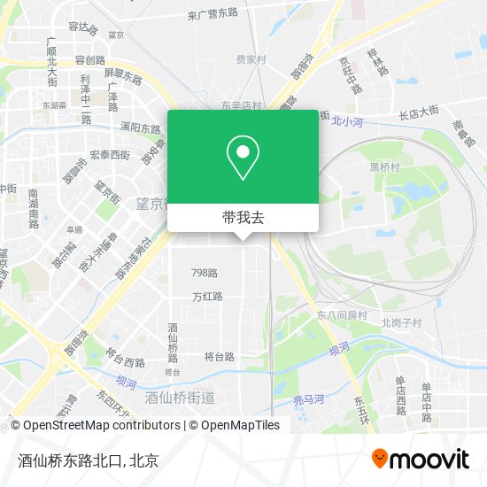 酒仙桥东路北口地图