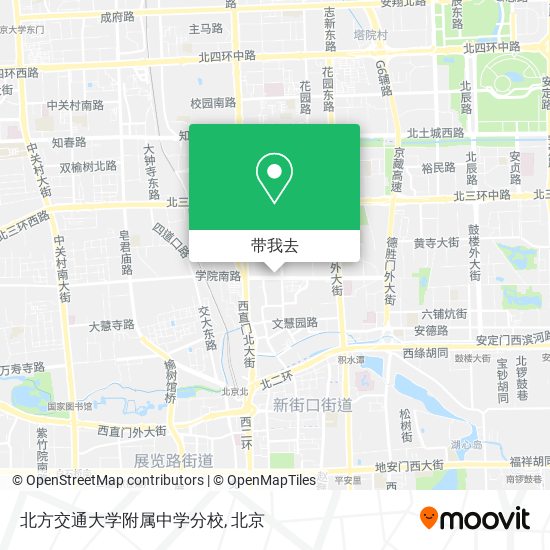北方交通大学附属中学分校地图