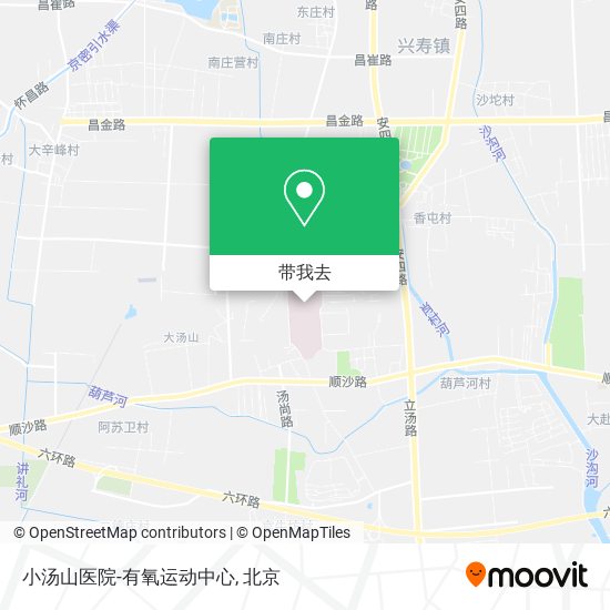 小汤山医院-有氧运动中心地图