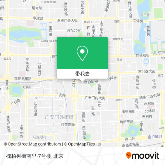 槐柏树街南里-7号楼地图