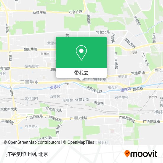 打字复印上网地图