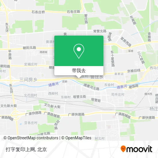 打字复印上网地图