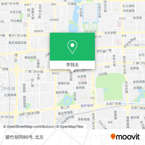 腊竹胡同80号地图