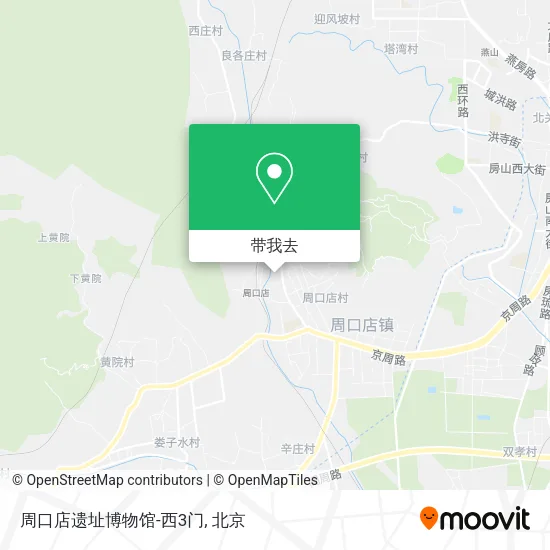 周口店遗址博物馆-西3门地图