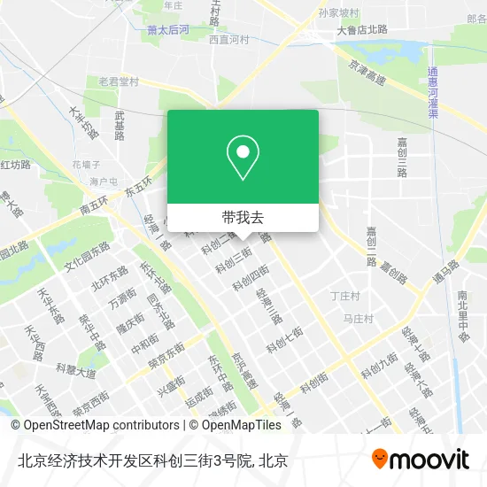 北京经济技术开发区科创三街3号院地图