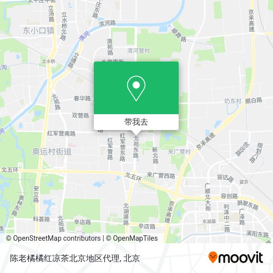 陈老橘橘红凉茶北京地区代理地图