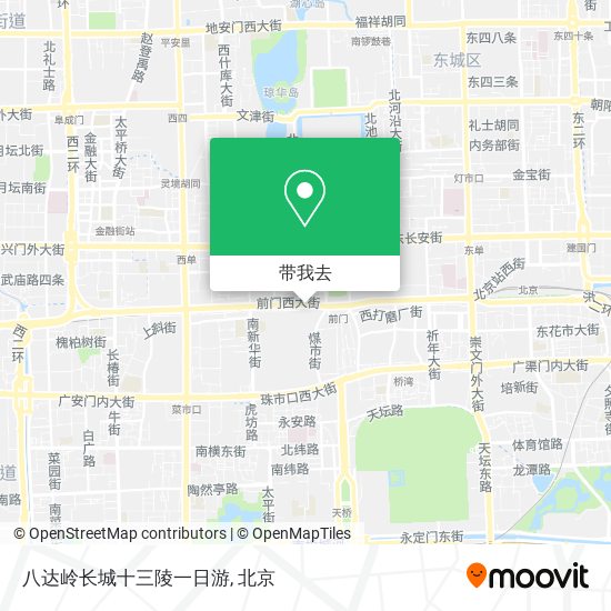 八达岭长城十三陵一日游地图