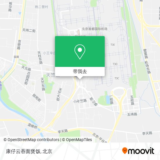康仔云吞面煲饭地图