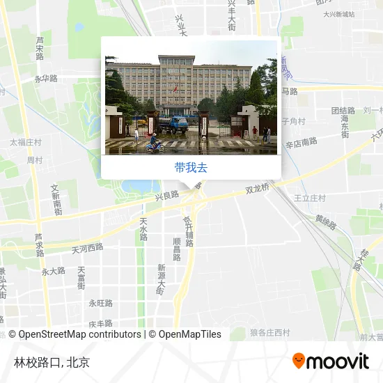 林校路口地图