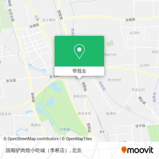 国顺驴肉馆小吃城（李桥店）地图