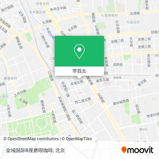 金域国际B座磨呗咖啡地图