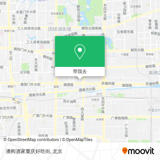 潘阎酒家重庆好吃街地图