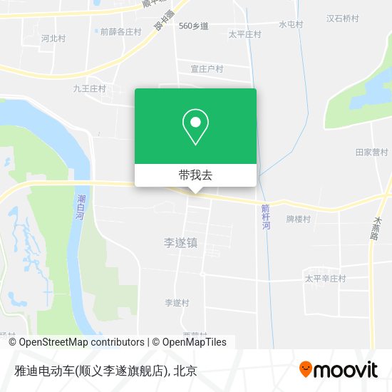 雅迪电动车(顺义李遂旗舰店)地图