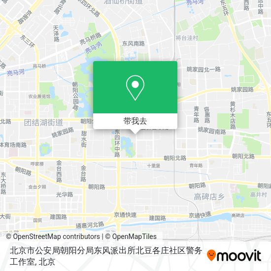 北京市公安局朝阳分局东风派出所北豆各庄社区警务工作室地图