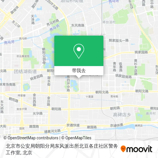 北京市公安局朝阳分局东风派出所北豆各庄社区警务工作室地图