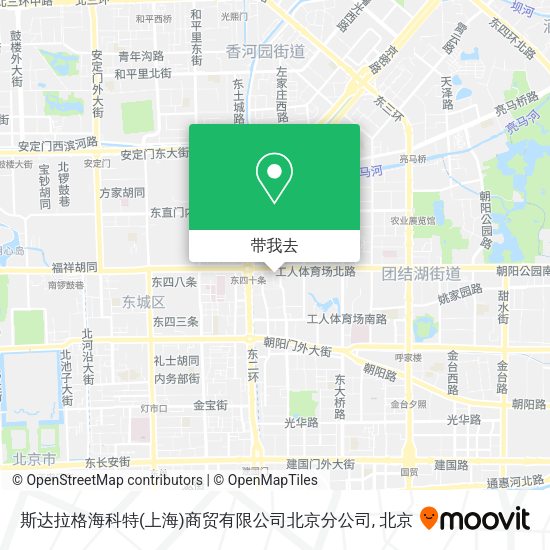 斯达拉格海科特(上海)商贸有限公司北京分公司地图