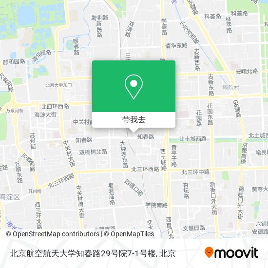 北京航空航天大学知春路29号院7-1号楼地图