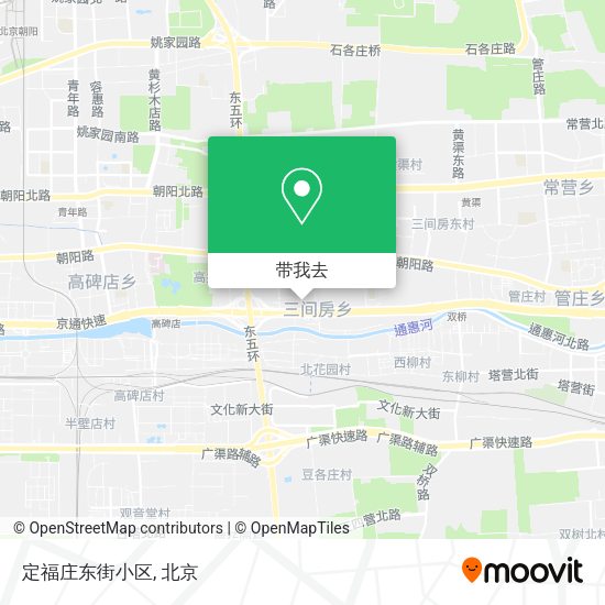 定福庄东街小区地图