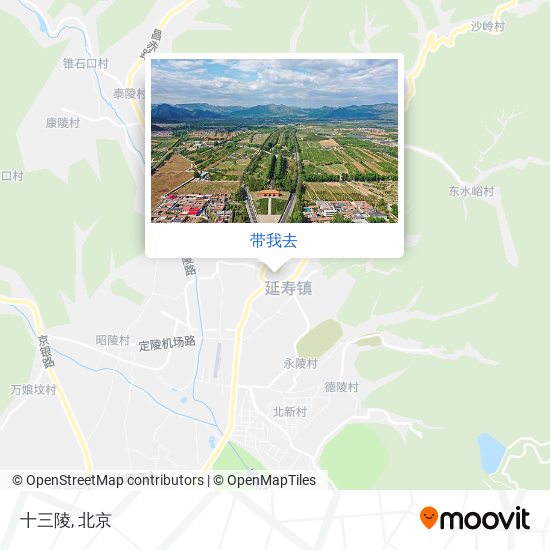 十三陵地图