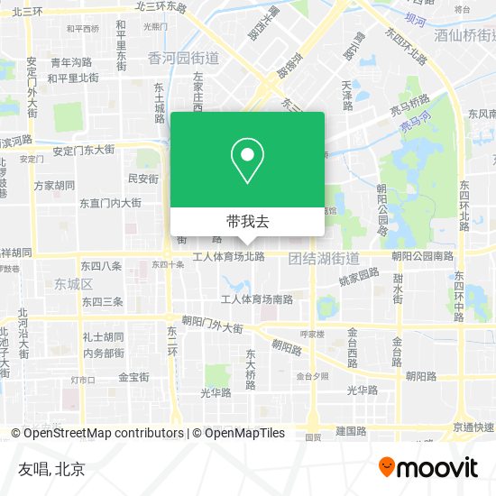 友唱地图
