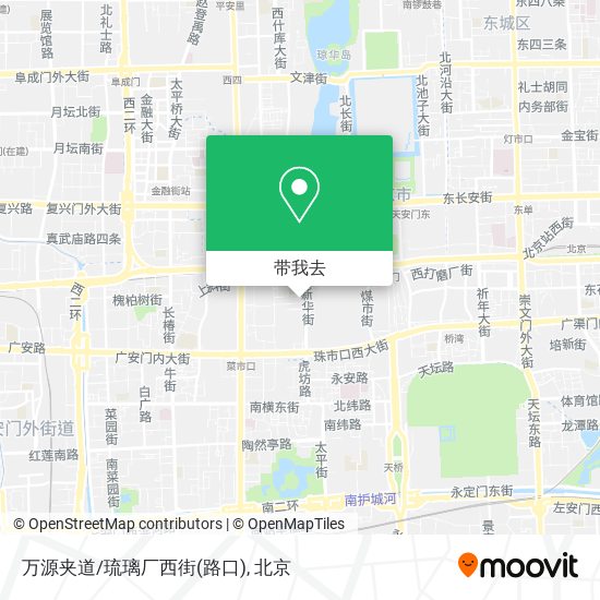 万源夹道/琉璃厂西街(路口)地图