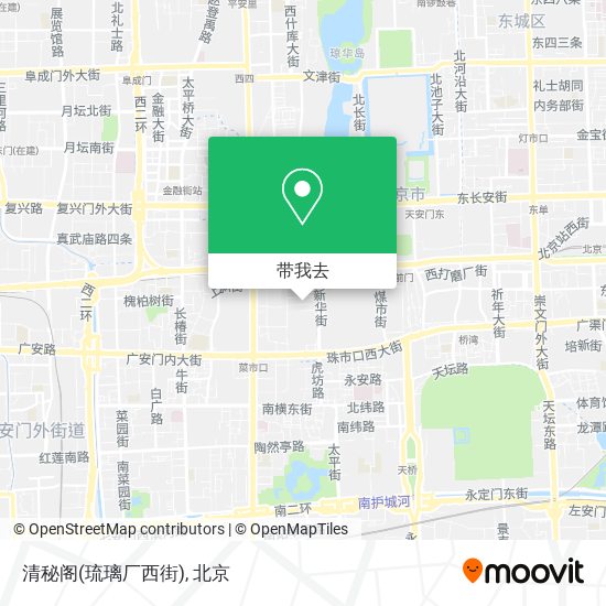 清秘阁(琉璃厂西街)地图