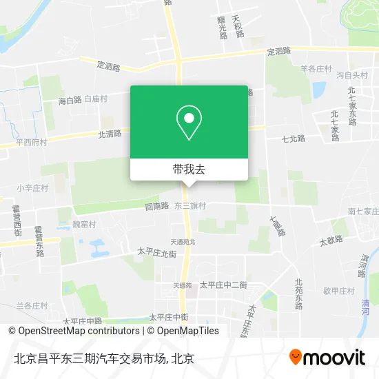 北京昌平东三期汽车交易市场地图