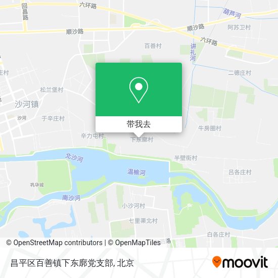 昌平区百善镇下东廓党支部地图