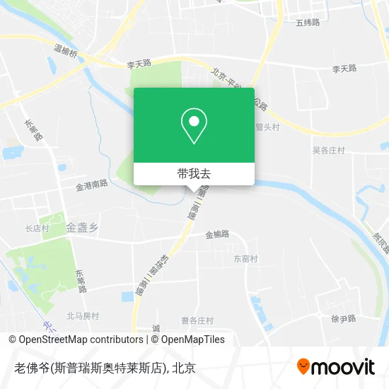 老佛爷(斯普瑞斯奥特莱斯店)地图