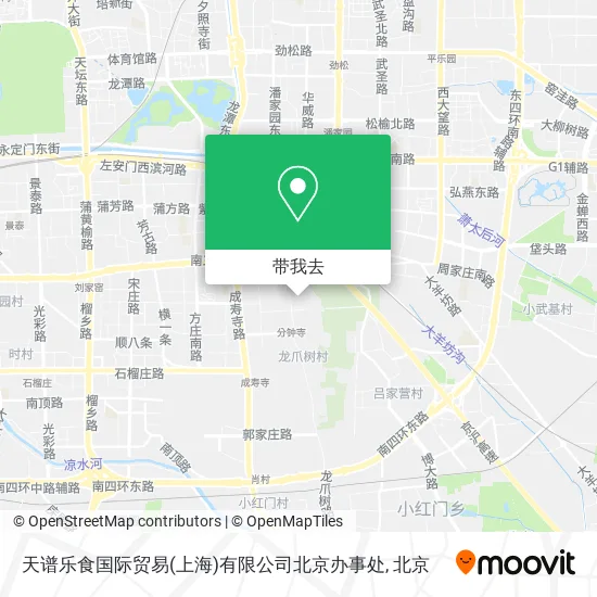 天谱乐食国际贸易(上海)有限公司北京办事处地图