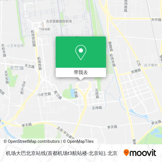 机场大巴北京站线(首都机场t3航站楼-北京站)地图