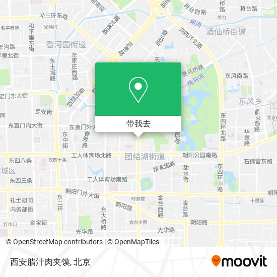 西安腊汁肉夹馍地图