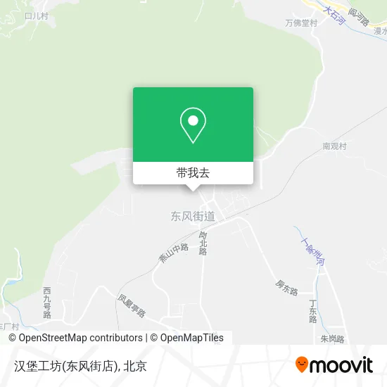 汉堡工坊(东风街店)地图