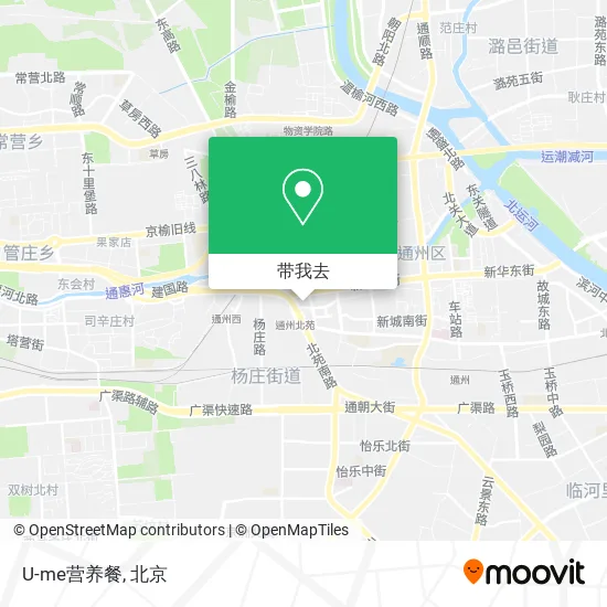 U-me营养餐地图