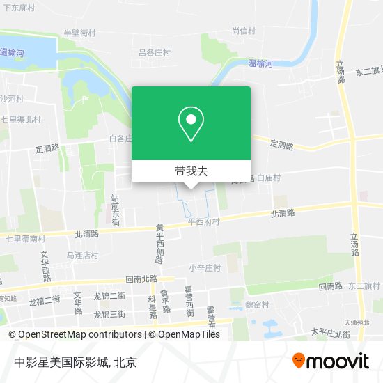 中影星美国际影城地图