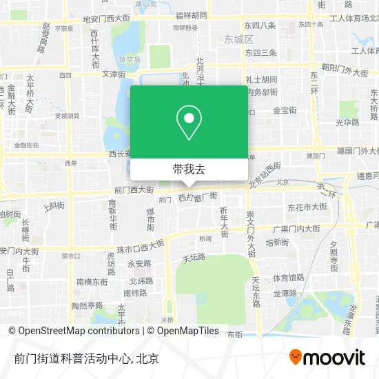 前门街道科普活动中心地图