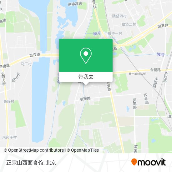 正宗山西面食馆地图