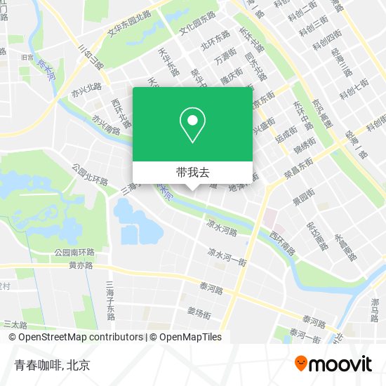 青春咖啡地图