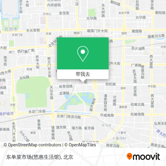 东单菜市场(悠惠生活馆)地图