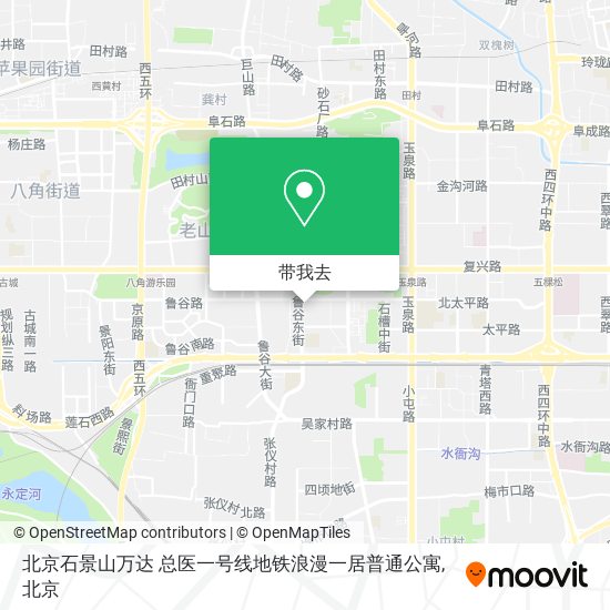 北京石景山万达 总医一号线地铁浪漫一居普通公寓地图