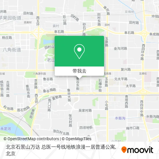 北京石景山万达 总医一号线地铁浪漫一居普通公寓地图