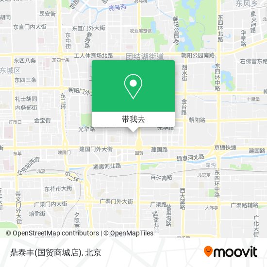 鼎泰丰(国贸商城店)地图