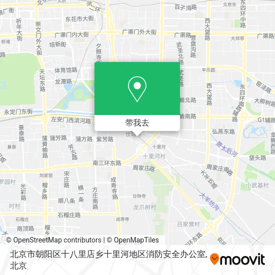 北京市朝阳区十八里店乡十里河地区消防安全办公室地图