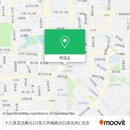 十八里店北桥出口(东三环南路出口东北向)地图