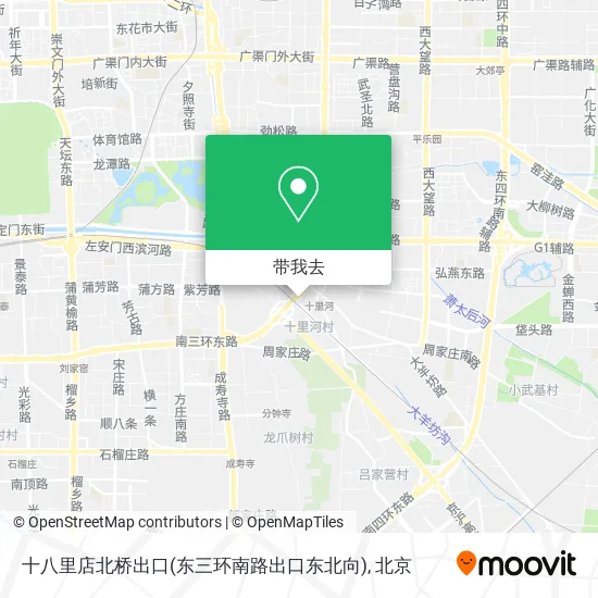 十八里店北桥出口(东三环南路出口东北向)地图