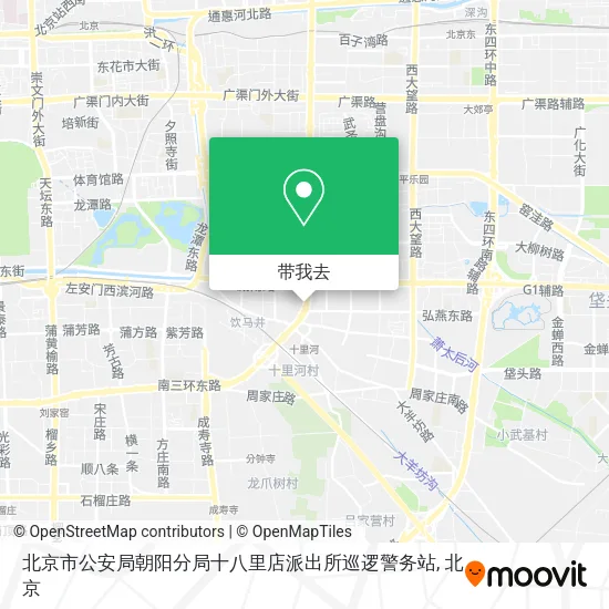 北京市公安局朝阳分局十八里店派出所巡逻警务站地图