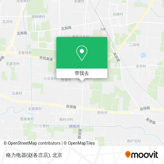 格力电器(赵各庄店)地图