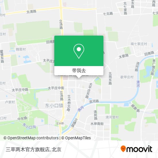 三草两木官方旗舰店地图