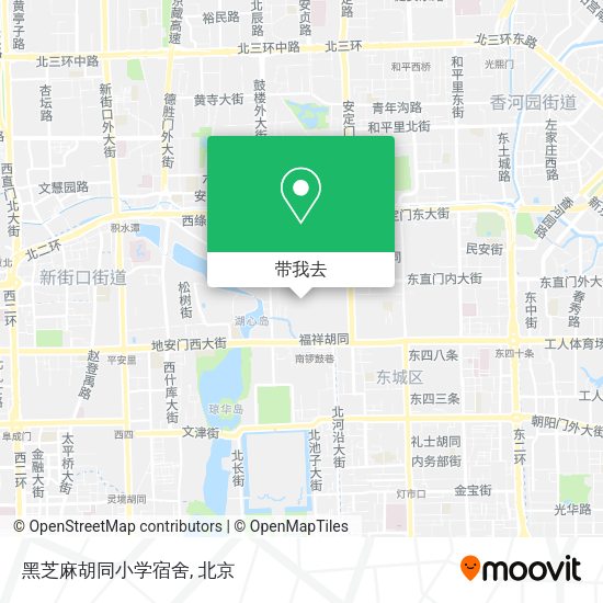 黑芝麻胡同小学宿舍地图