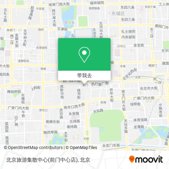 北京旅游集散中心(前门中心店)地图